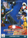 Star Blazers - Stagione 03 (5 Dvd) (Limited Edition)