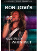 Bon Jovi - Slippery When Wet [Edizione: Regno Unito]