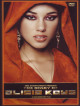Alicia Keys - The Diary Of