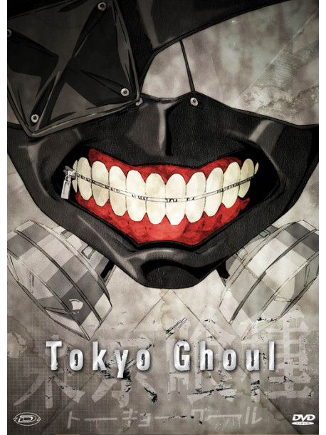 Tokyo Ghoul - Stagione 01 (Eps 01-12) (3 Dvd+Booklet) (Ed. Limitata E Numerata)
