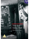 Bad Sleep Well. The [Akira Kurosawa] [Edizione: Regno Unito]