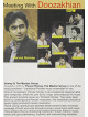 Homay & Mastan Group - Meeting With Doozakhian