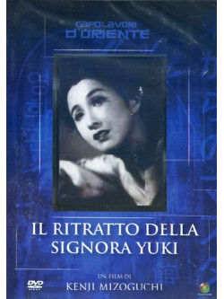 Ritratto Della Signora Yuki (Il)