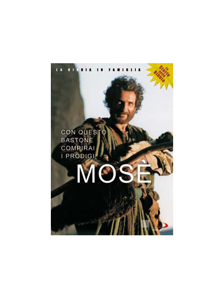 Mose' (1995)