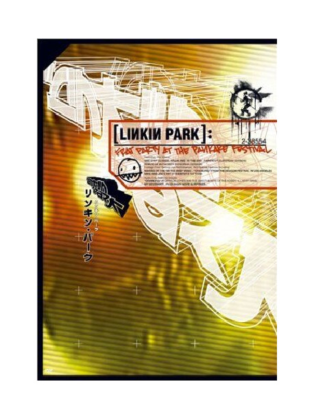 Linkin Park - Frat Party At The Pankake Festival