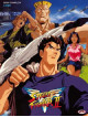 Street Fighter II V Box (Eps 01-29) (4 Dvd)