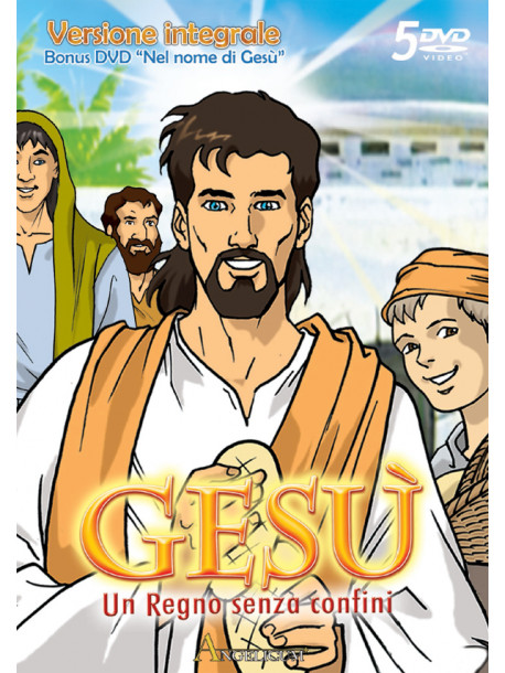 Gesu' - Un Regno Senza Confini  (Versione Integrale) / Nel Nome Di Gesu' (5 Dvd)