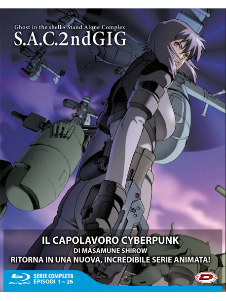 Ghost In The Shell - Stand Alone Complex 2nd Gig (Eps 01-26) (4 Blu-Ray)