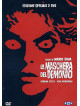 Maschera Del Demonio (La) (2 Dvd)