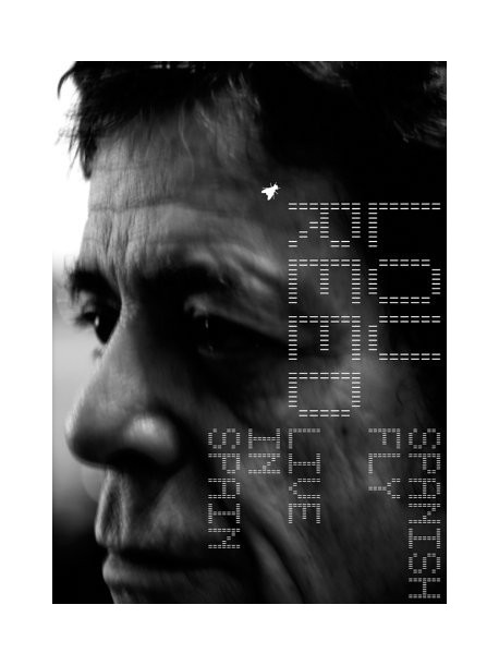 Lou Reed - Spanish Fly - Live In Spain