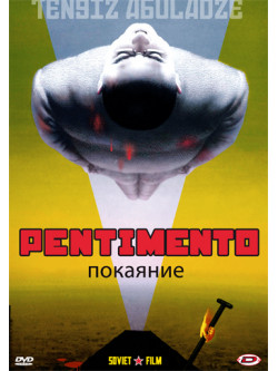 Pentimento