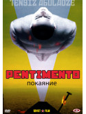 Pentimento
