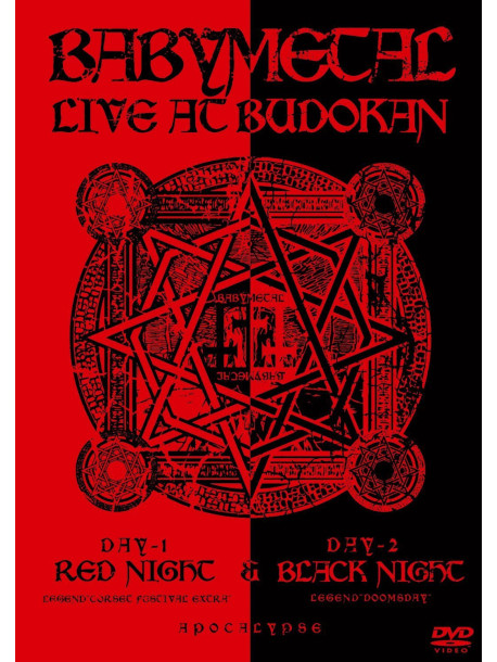 Babymetal - Live At Budokan: Red Night & Black Night Apocalypse (2 Dvd)