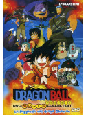 Dragon Ball Movie Collection - La Leggenda Del Drago Shenron
