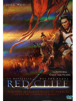 Red Cliff - La Battaglia Dei Tre Regni (CE) (3 Dvd)