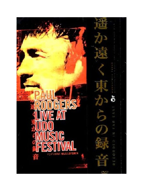 Paul Rodgers - Live At Udo Music Festival