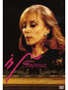 Fayrouz - Live In Dubai