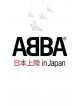 Abba - In Japan