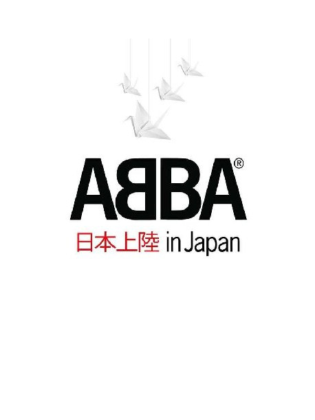 Abba - In Japan