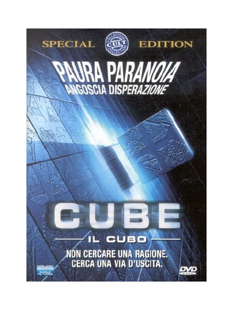 Cube - Il Cubo (SE)