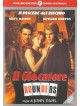 Rounders - Il Giocatore