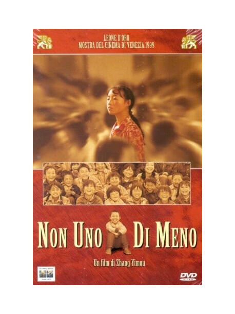 Non Uno Di Meno