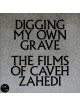 Digging My Own Grave: The Films Of Caveh (5 Dvd)