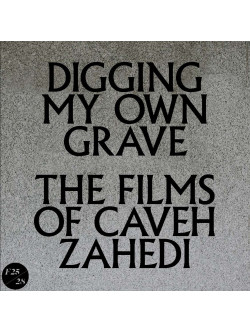 Digging My Own Grave: The Films Of Caveh (5 Dvd)