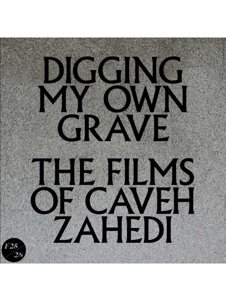 Digging My Own Grave: The Films Of Caveh (5 Dvd)