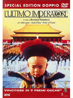 Ultimo Imperatore (L') (2 Dvd)