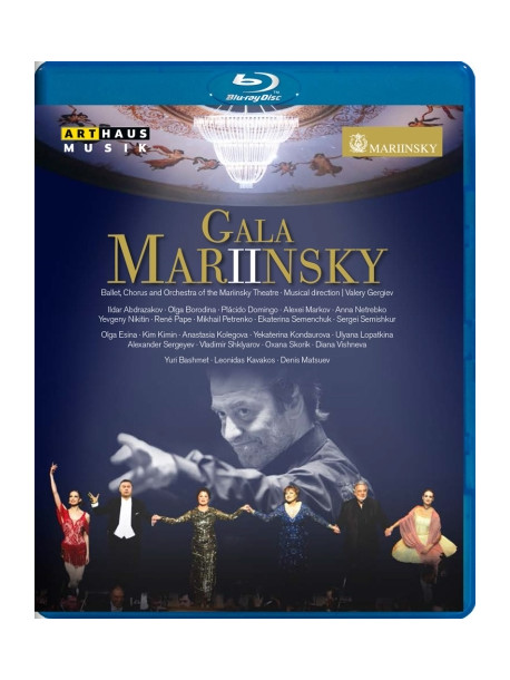 Gala Mariinsky II 2013  - Gergiev Valery Dir