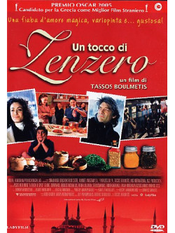 Tocco Di Zenzero (Un)