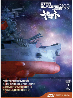 Star Blazers 2199 - Box 02 (Eps 14-26) (Ltd) (3 Dvd)