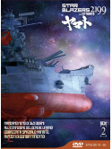 Star Blazers 2199 - Box 02 (Eps 14-26) (Ltd) (3 Dvd)