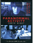 Paranormal Activity - Tokyo Night