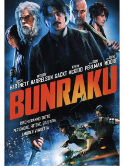 Bunraku