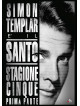 Santo (Il) - Stagione 05 01 (Eps 01-13) (4 Dvd)