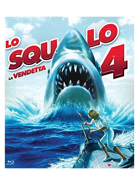 Squalo 4 (Lo) - La Vendetta