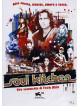 Soul Kitchen (Nuova Edizione)
