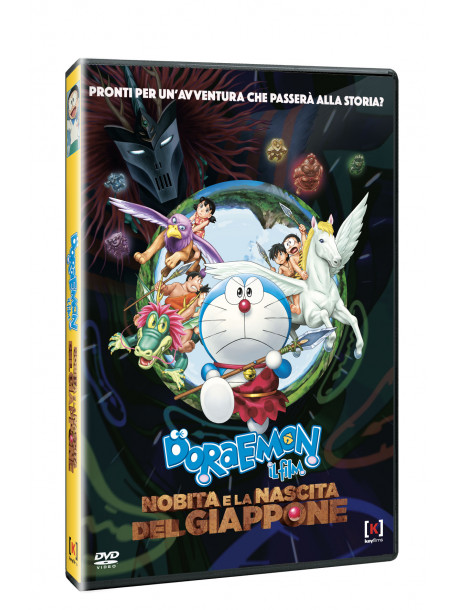 Doraemon Il Film - Nobita E La Nascita Del Giappone