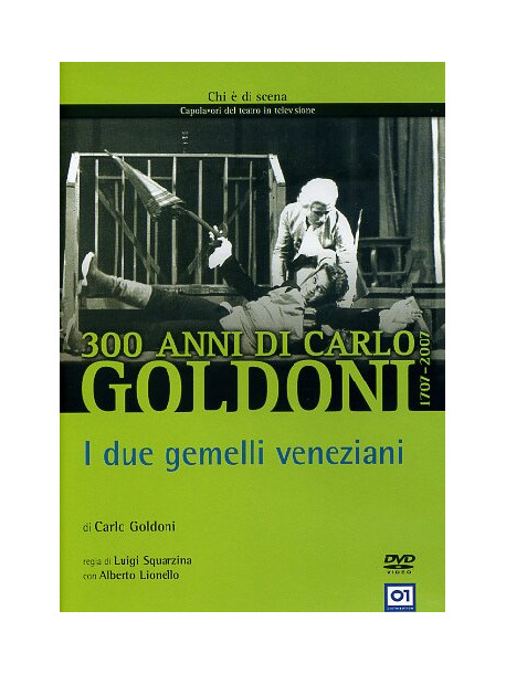 Due Gemelli Veneziani (I)