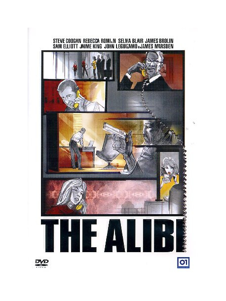Alibi (The)