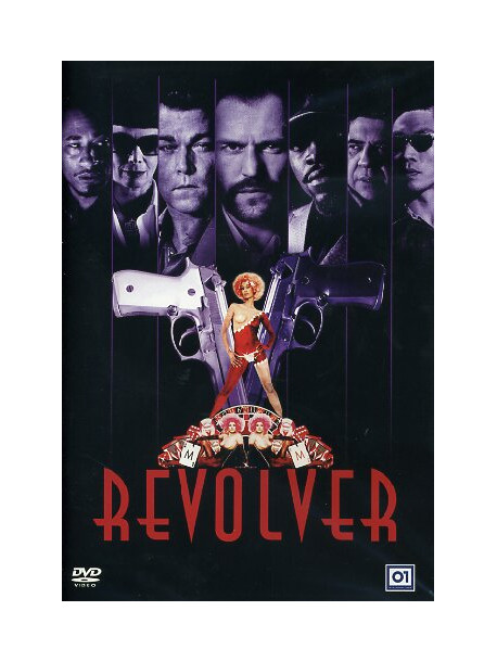 Revolver