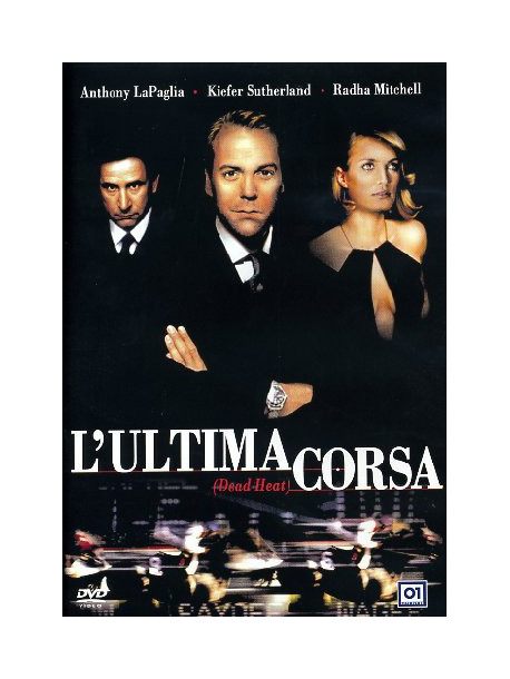 Ultima Corsa (L')