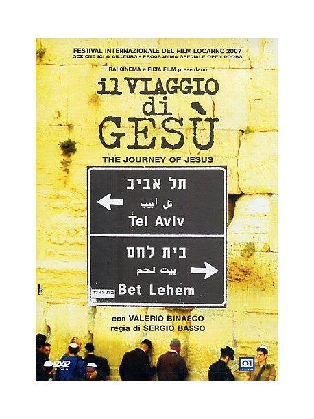 Viaggio Di Gesu' (Il)