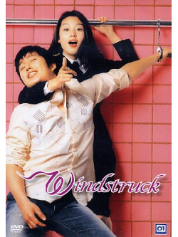 Windstruck