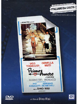 Primo Amore (1978)