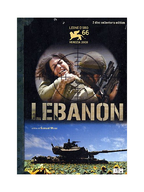 Lebanon (2 Dvd)