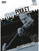 Gerard Poulet Violinist & Teacher