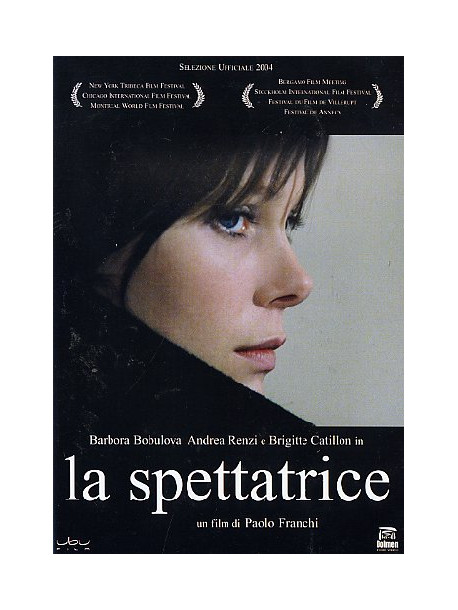 Spettatrice (La)